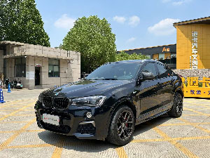 申请海口押车贷款需要甄别平台