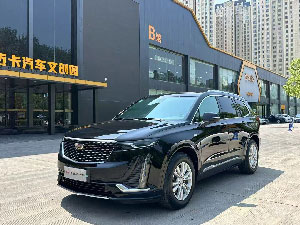 海口不押车贷款不看征信